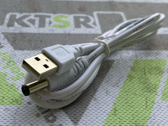 KTSR - USB Charging Cable